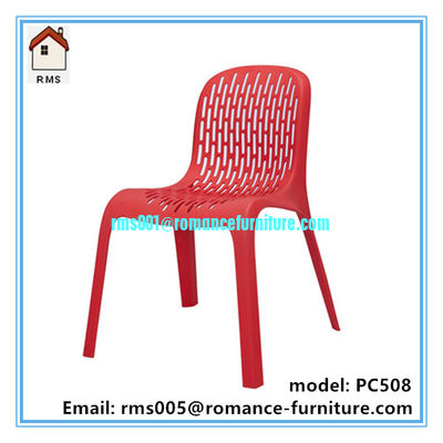 Chine fabrication chaise en plastique robuste salle à manger différentes couleurs PC508