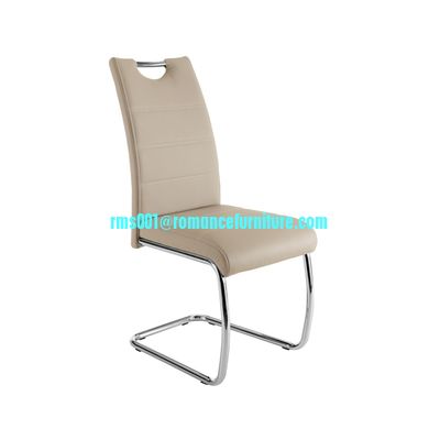 Chaise de salle à manger C5022 avec pieds chromés/siège en PU