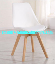 Chaise en plastique design moderne Chaise d'extérieur Chaise de loisirs colorée PC608