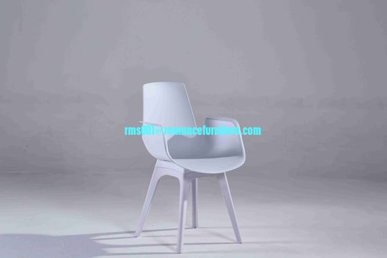 chaise à manger en PP de haute qualité chaise de loisirs PC1742