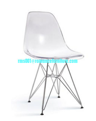 Chaise en plastique de design moderne Chaise de loisirs PC Chaise à manger PC644