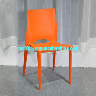 Chaise à manger moderne en PP PC123