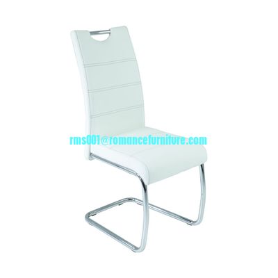 Chaise de salle à manger C5022 avec pieds chromés/siège en PU