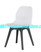 chaise tissée de design élégant chaise de salle à manger en plastique en PP PC673
