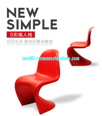 Meubles de maison chaise de bistrot en plastique empilable chaise de loisirs PC632