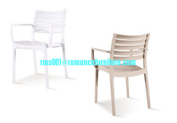 chaise de design élégant chaise de salle à manger en plastique chaise de loisirs pc607