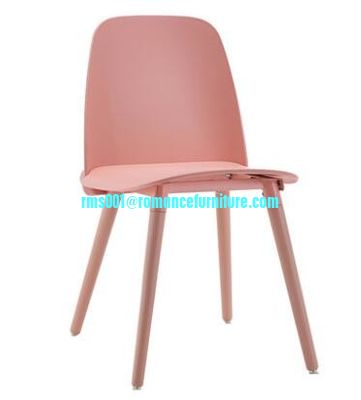 Chaise en plastique de design moderne Chaise extérieure Chaise de loisirs colorée PC675