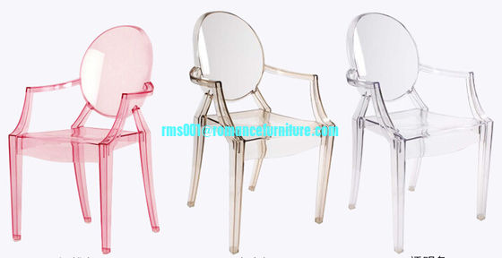 Chaise en plastique de conception moderne, chaise de loisirs, chaise de salle à manger PC DC109