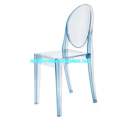 Chaise en plastique de conception moderne, chaise de loisirs, chaise de salle à manger PC DC109