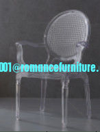 Chaise en plastique de conception moderne, chaise de loisirs, chaise de salle à manger PC OW-183